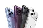iPhone 18 Pro Max
