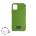 Futrola Iphone 11 Pro Max / Jelline Bumper zelena