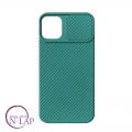 Futrola Iphone 12 Mini / Slide Case / zelena