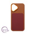Futrola Autofocus Vegan Leather / Iphone 17 / braon