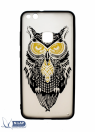 Futrola plastika Print  Huawei P10 Lite Sova