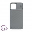 Futrola Slide Case - Iphone 12 / 12 Pro 6.1 / siva