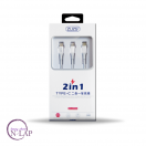 Kabl Type C 2u1  (type-C i lightning) ZC-Y0P5/ bela