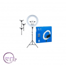 Ring Light RL-21inch (53cm)