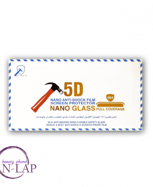 Folija za zastitu ekrana Glass Pancir Xiaomi Poco X3  crna