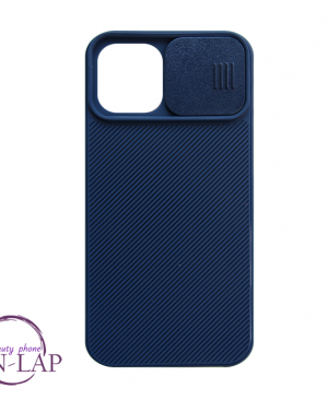 Futrola Slide Case - Iphone 12 Pro Max 6.7 / teget