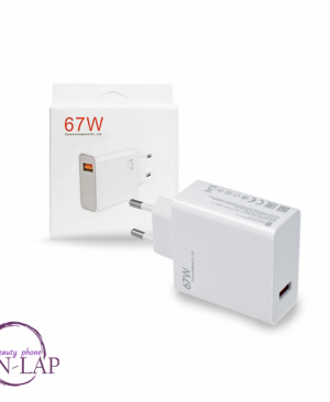 Punjac 67W USB Power Adapter