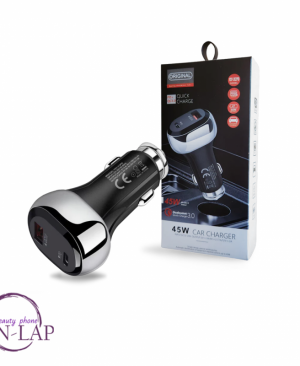 Auto punjac (adapter) 45W / dual port / model YSY-312PD