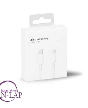 Kabl Type C to Lightning / 2m