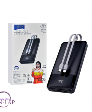 Power Bank 10000mAh / USB-C & Lightning / S-03