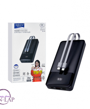 Power Bank 20000mAh / USB-C & Lightning / S-04