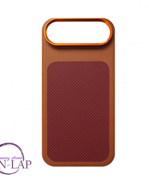 Futrola Autofocus Vegan Leather / Iphone 17 Air / braon