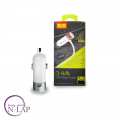 Auto punjac (Car Charger) 3.4A / silver