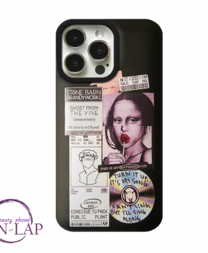 Futrola URBAN CASE Iphone 14 Pro Max W75